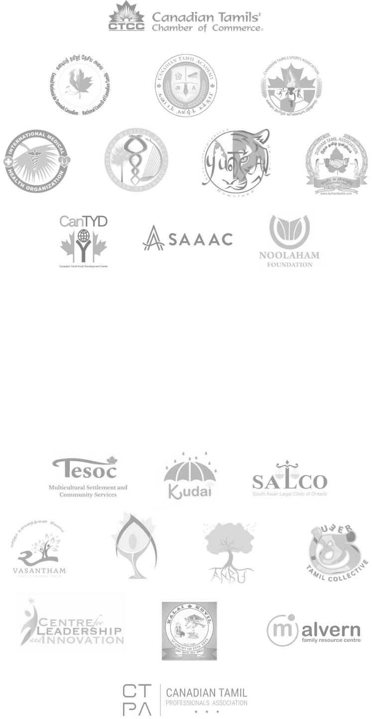 organizations logos